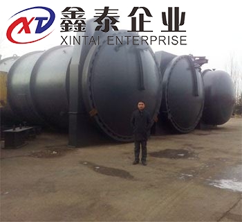 大型羞羞视频APP下载安装